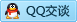 QQ在线咨询1260648799